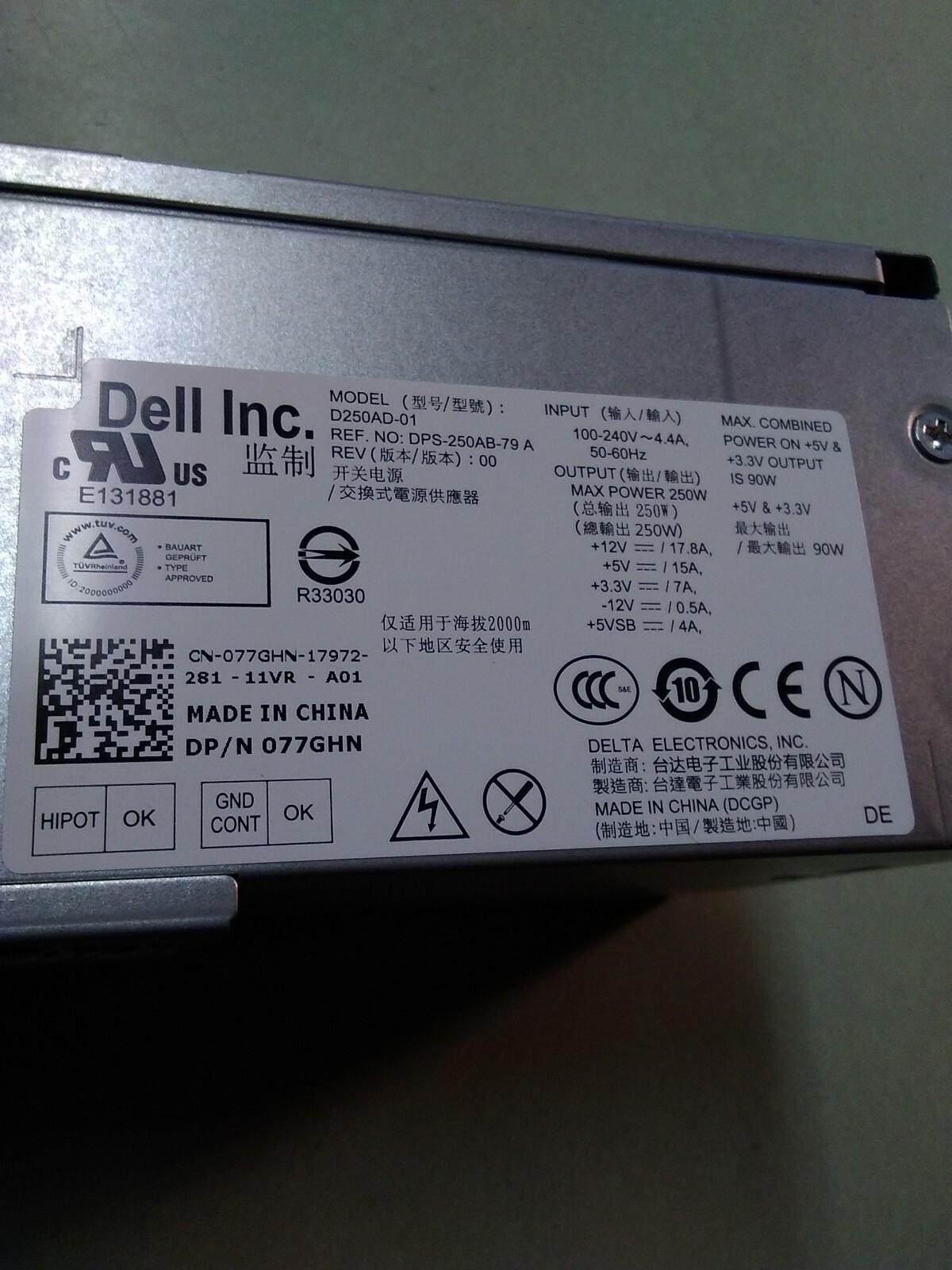 DELL D250AD-01 DPS-250AB-79 A 250W POWER SUPPLY 077GHN