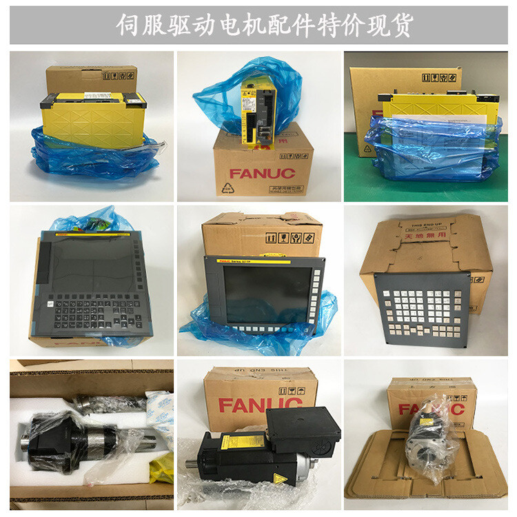 fast ship plc FANUC ENCODER A860-2020-T301 NEW