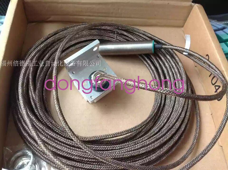 new NCN25-F35-A2-250-15M-V1 PEPPERL+FUCHS NCN25F35A225015MV1 FedEx or DHL or UPS
