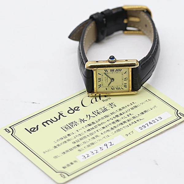 Cartier Must Tank 3232592 Manual Winding SV925 Ladies Watch Warranty Card Auth
