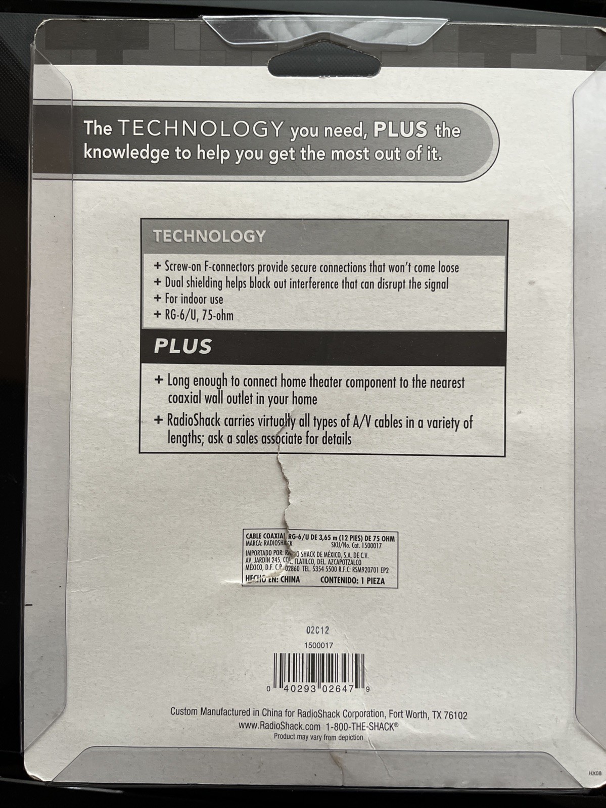 RadioShack 12ft. (3.65M) Coax Cable 1500017