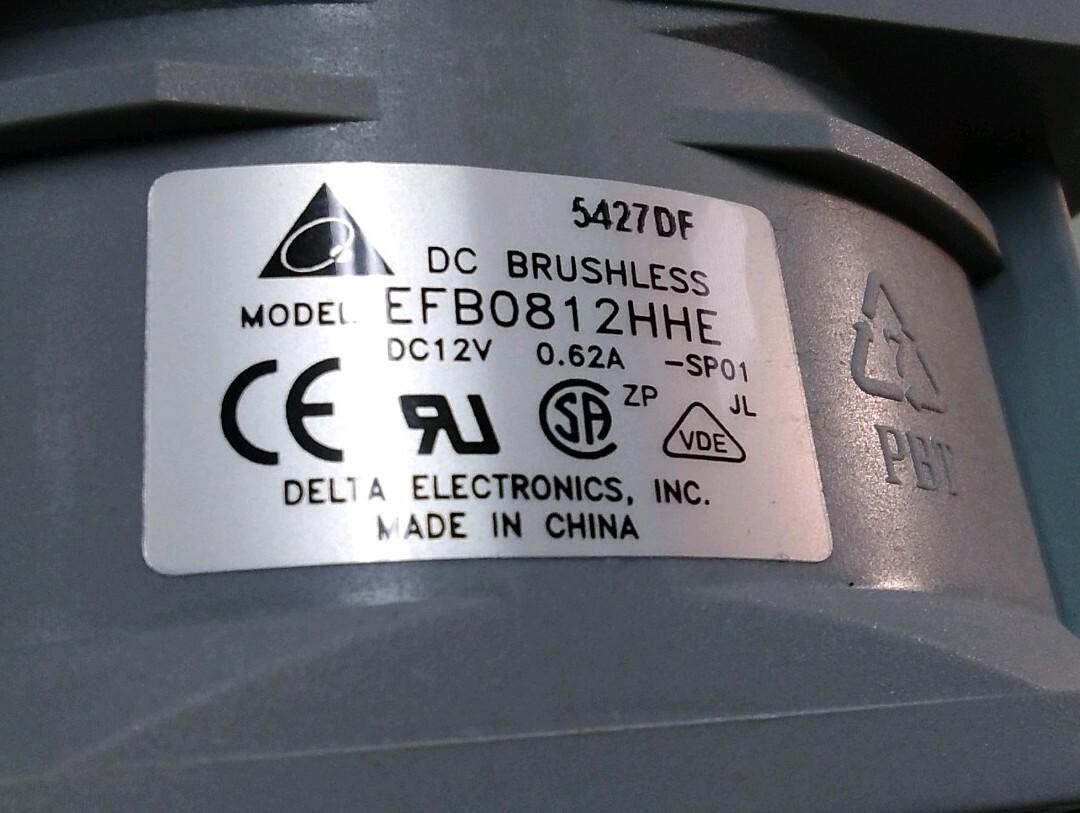 EFB0812HHE-SP01 Brushless DC12V .62A Cooling Fan