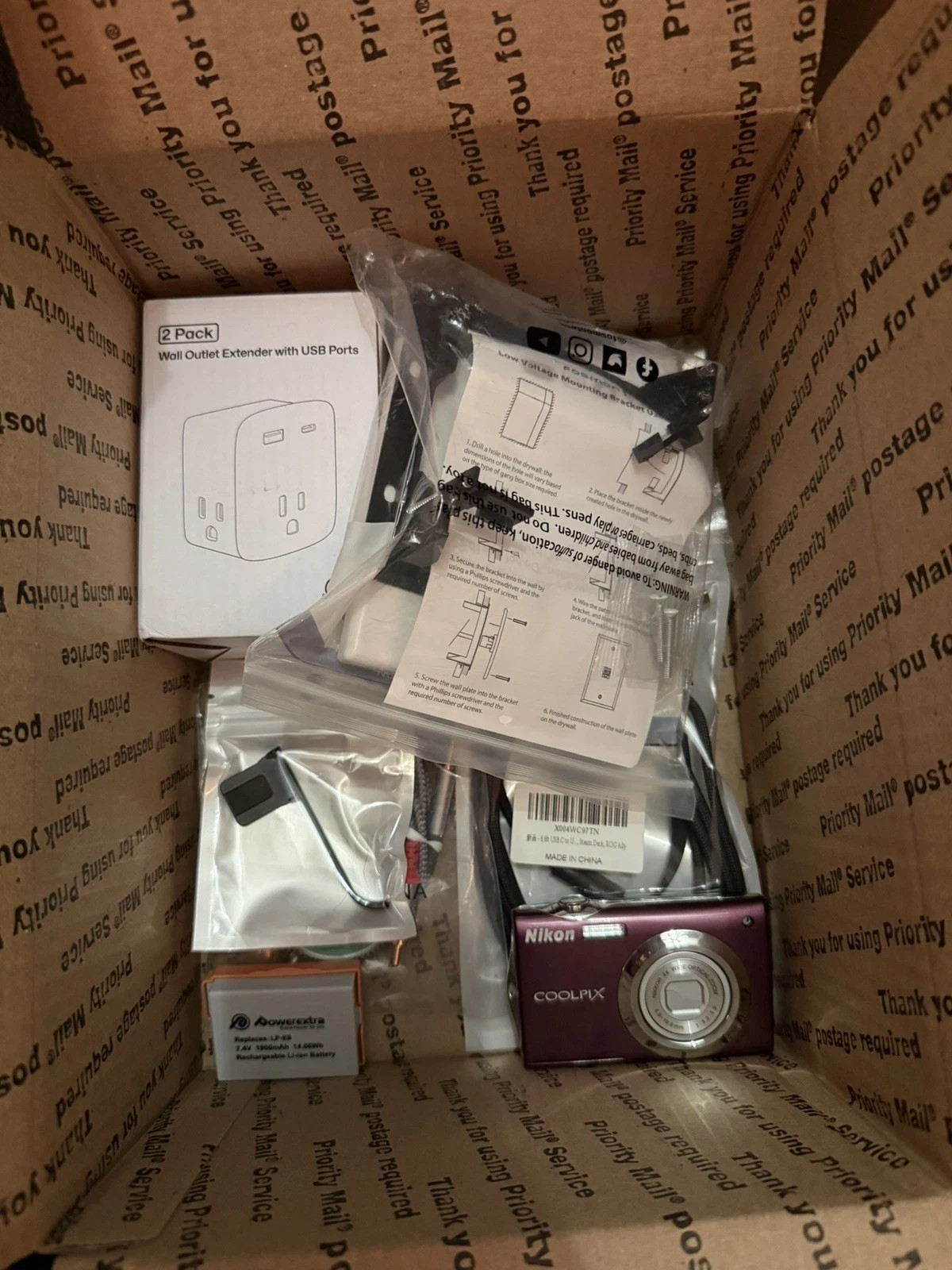 Amazon Mystery Box with Assorted General Merchandise Surprise Items