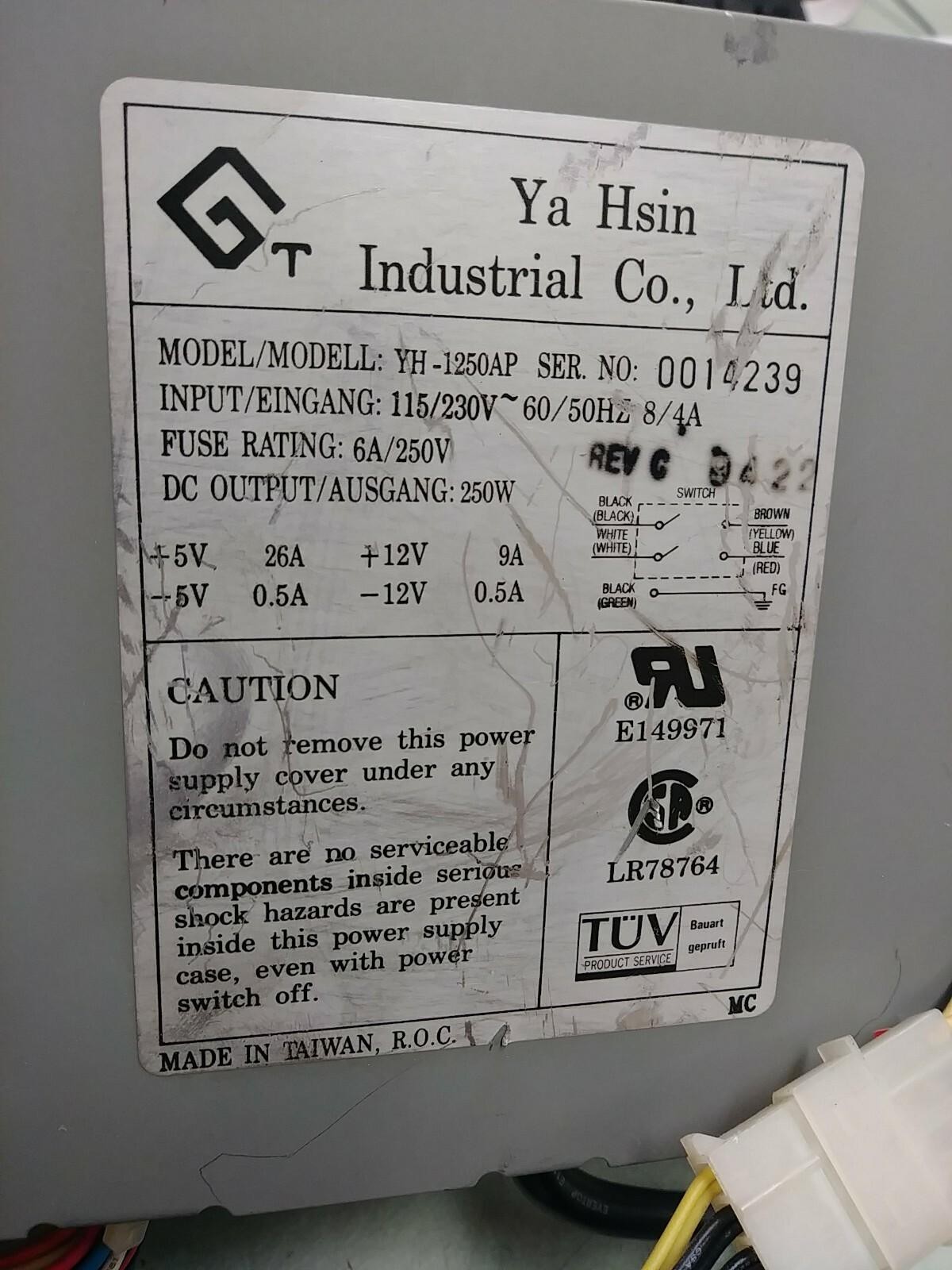 YA HSIN YH-1250AP 250W POWER SUPPLY