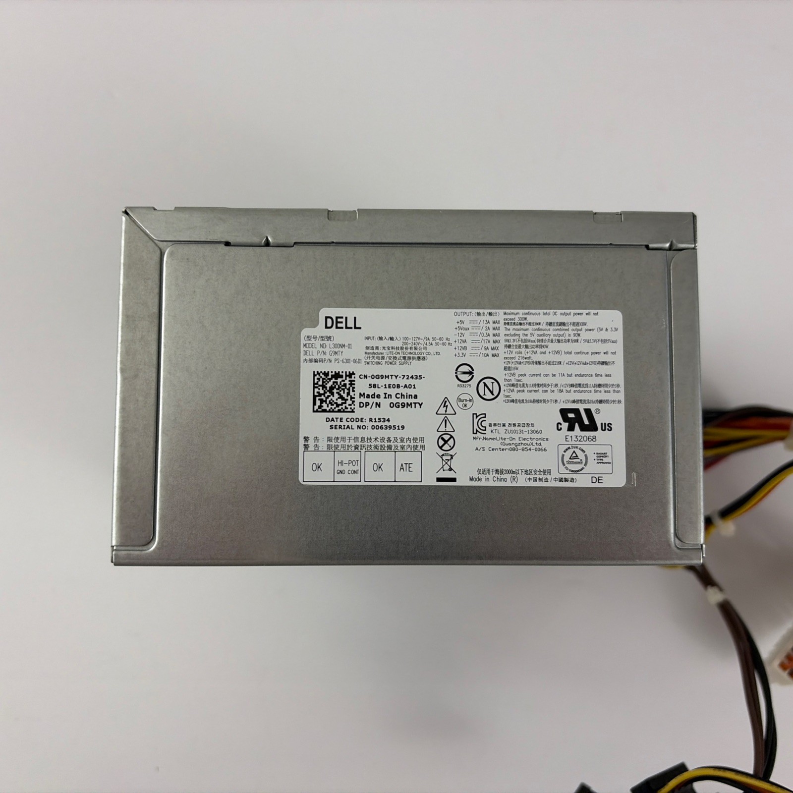 Dell 290 Watt L290AM-00 Power Supply – 0KPRG9 KPRG9