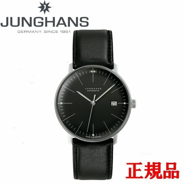 JUNGHANS Automatic Men’s Watch Max Bill Automatic Winding 027 4701 02