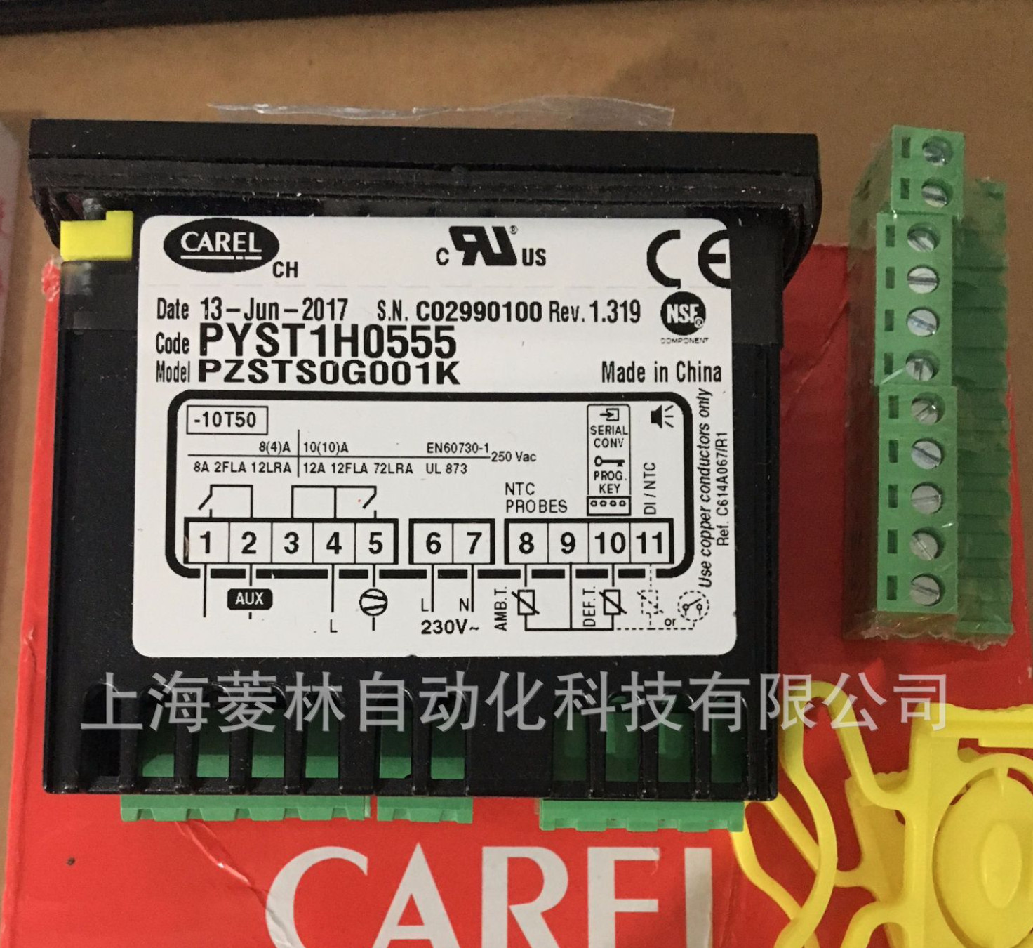 1PC CAREL PYST1H0555 PZSTS0G001K PZSTSOGOO1K PJEZS0G000 Temperature Controller