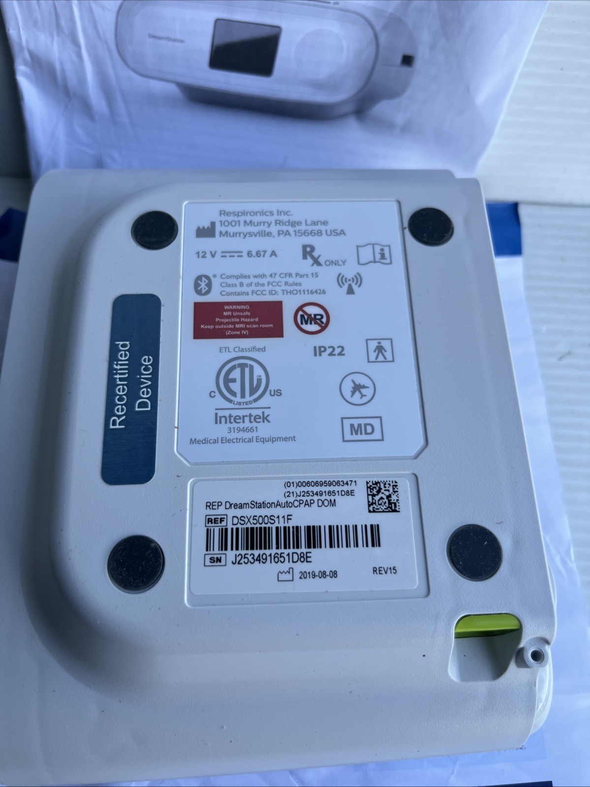 Philips Electronics DSX500S11F With Instructions. No Connections & Power Supply.