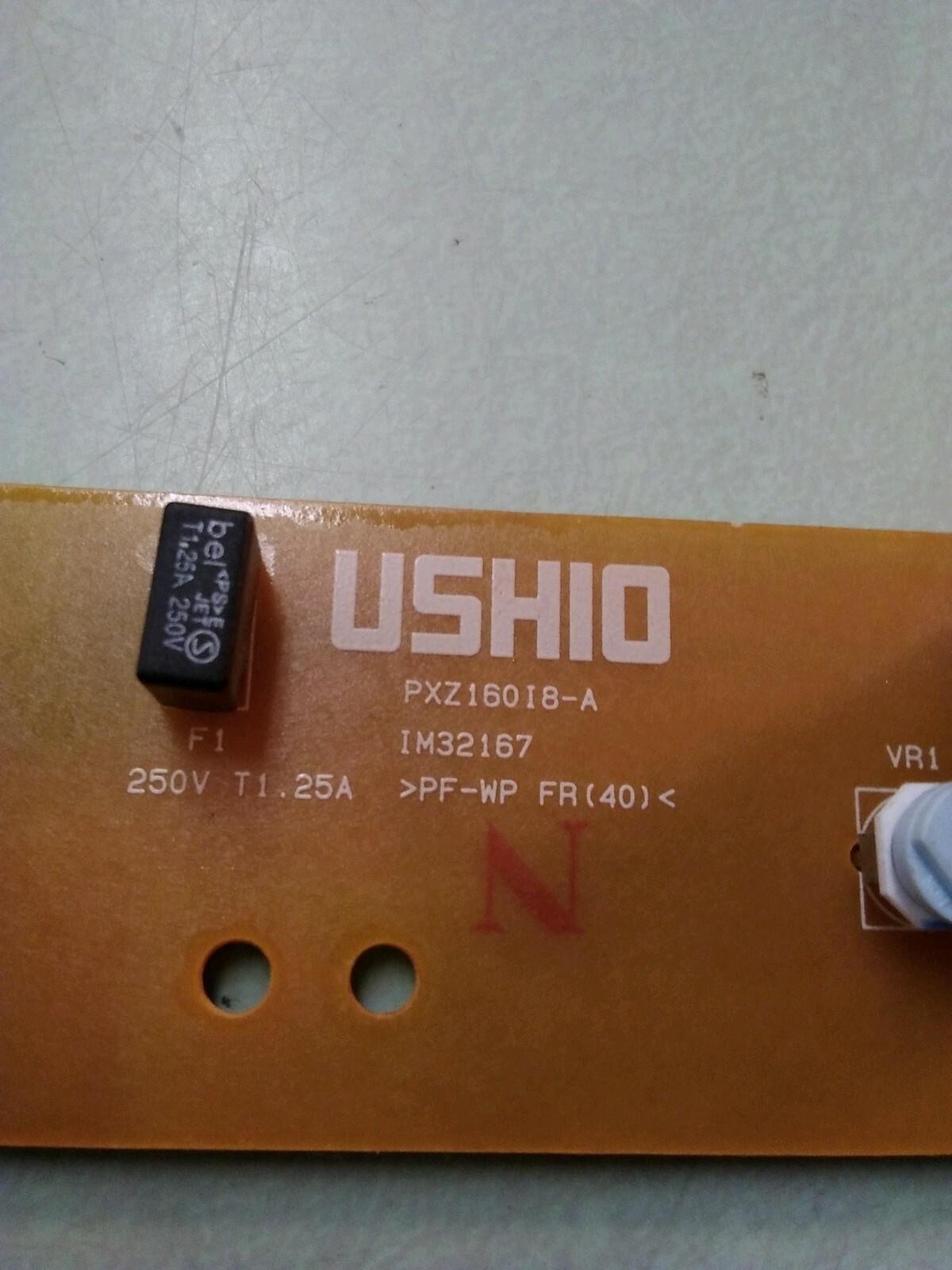 IR BOARD DPC-B1 94V-0 PCB KB V6 IM32167 PXZ16018-A