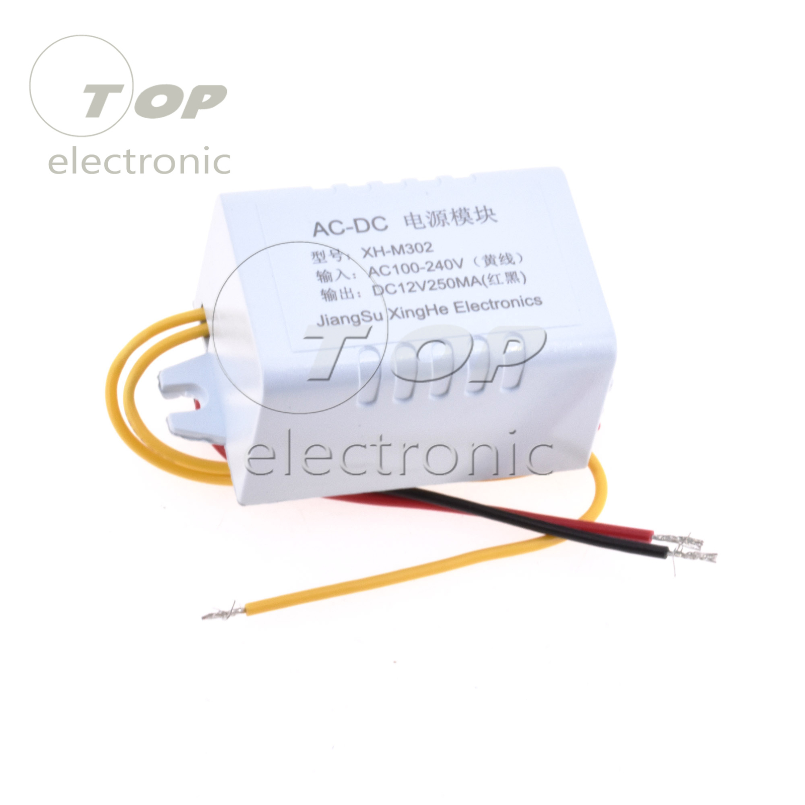 DC 12V 250MA Power adapter AC100-240V to DC12V Power Supply Module