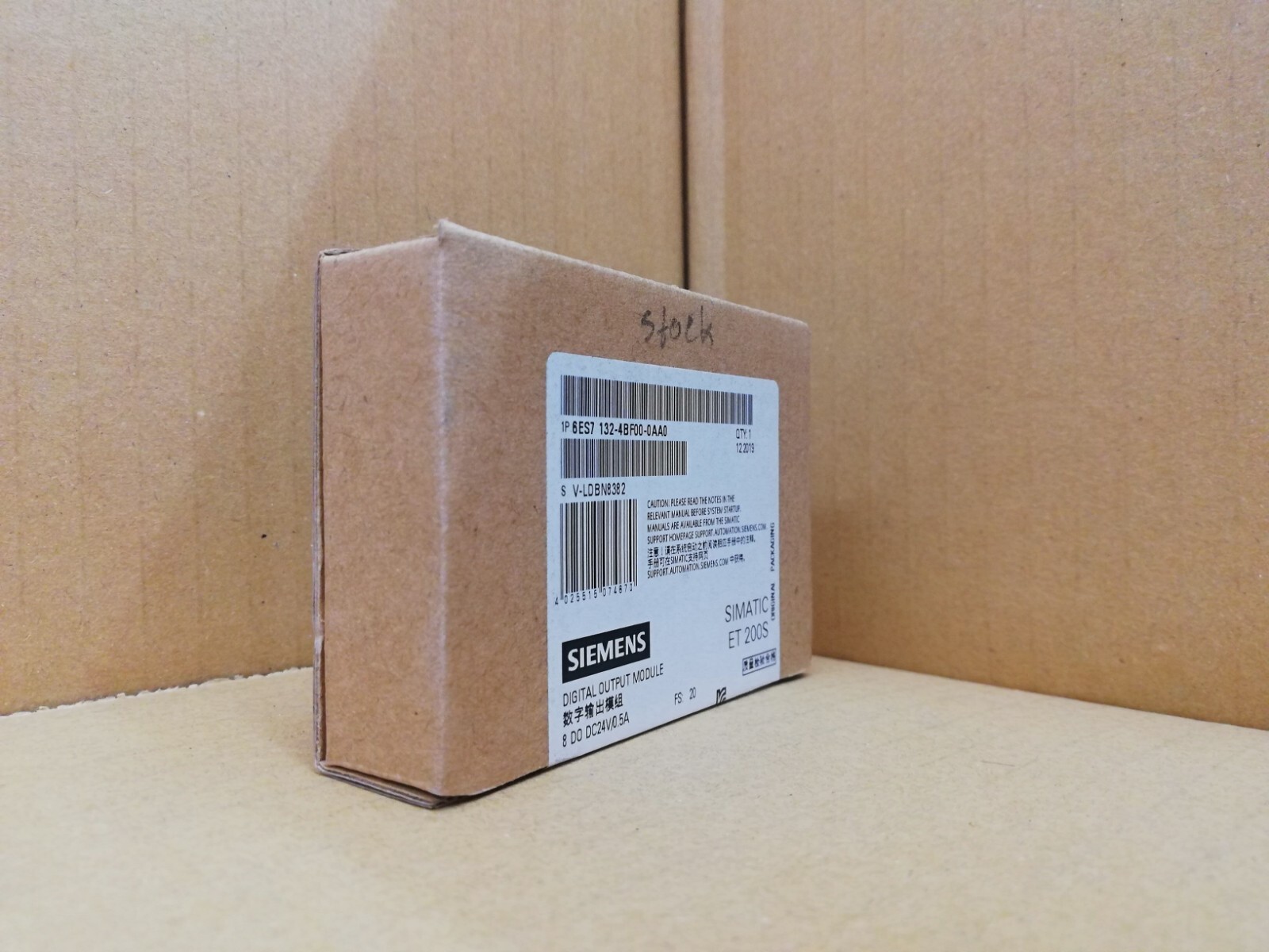 Siemens 6ES7132-4BF00-0AA0 Electronics module for ET 200S, 8 DO 24 V DC/0.5 A.