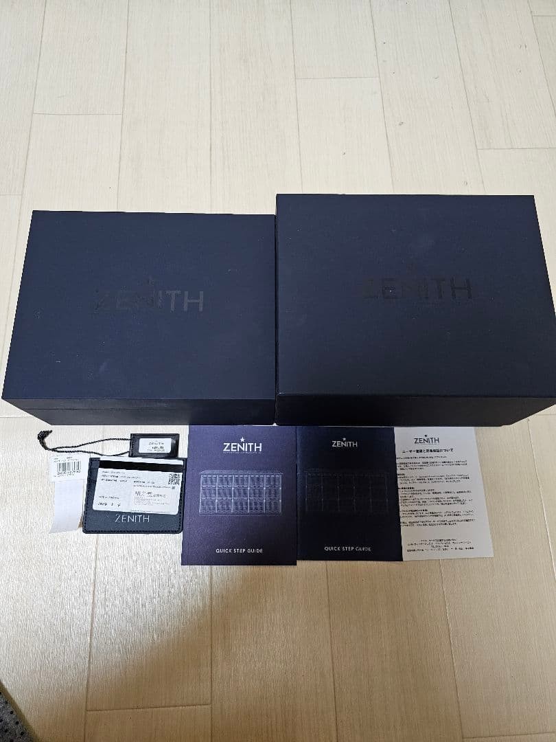 Zenith Elite Heritage Ultra Thin Ladies Watch White Round Dial Black Band Box