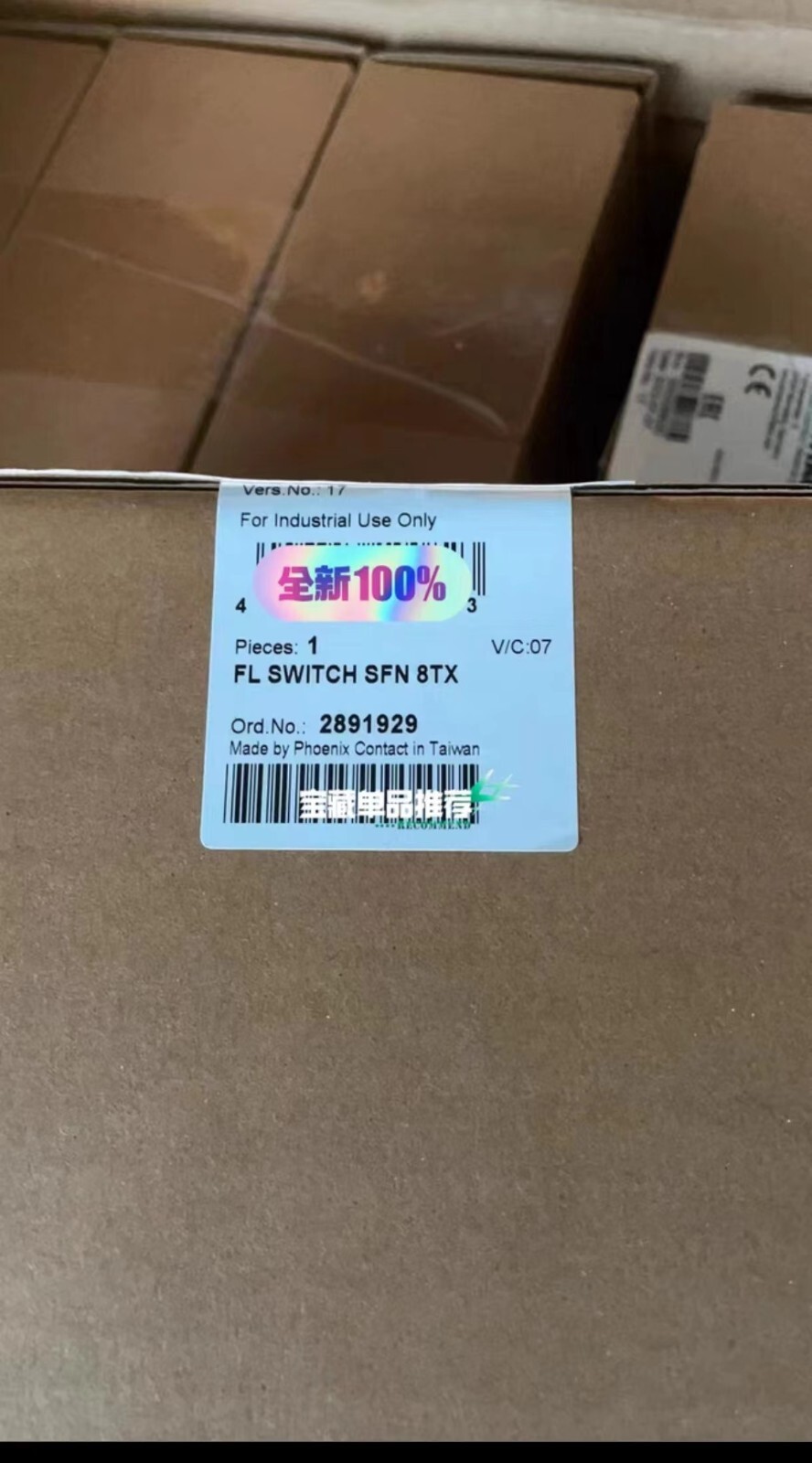 Pheonix Contact Industrial Ethernet Switch – FL SWITCH SFN 8TX ALL NEW IN BOX