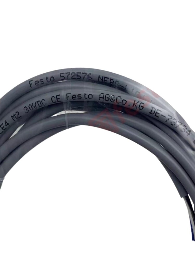 5PC sensor cable connection cable NEBS-L1G4-K-2.5/5-LE4 572576 572577