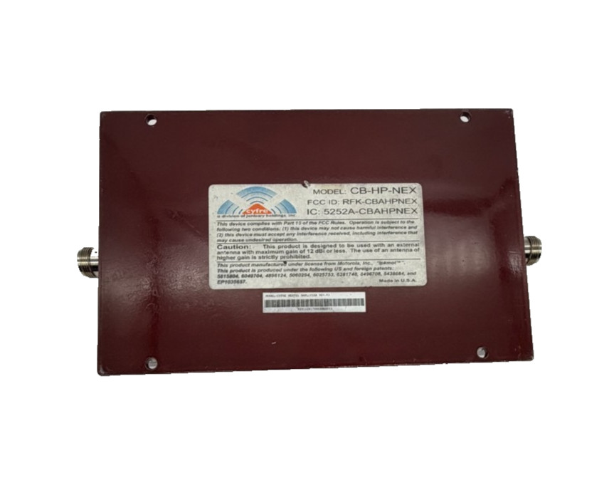 CB-HP-NEX Nextel In Building Amplifier