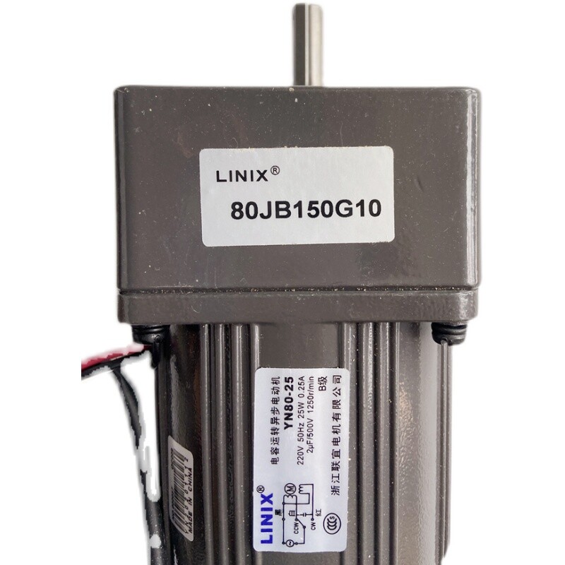 1PC 80JB150G10 YN80-25 220V 25W variable speed motor