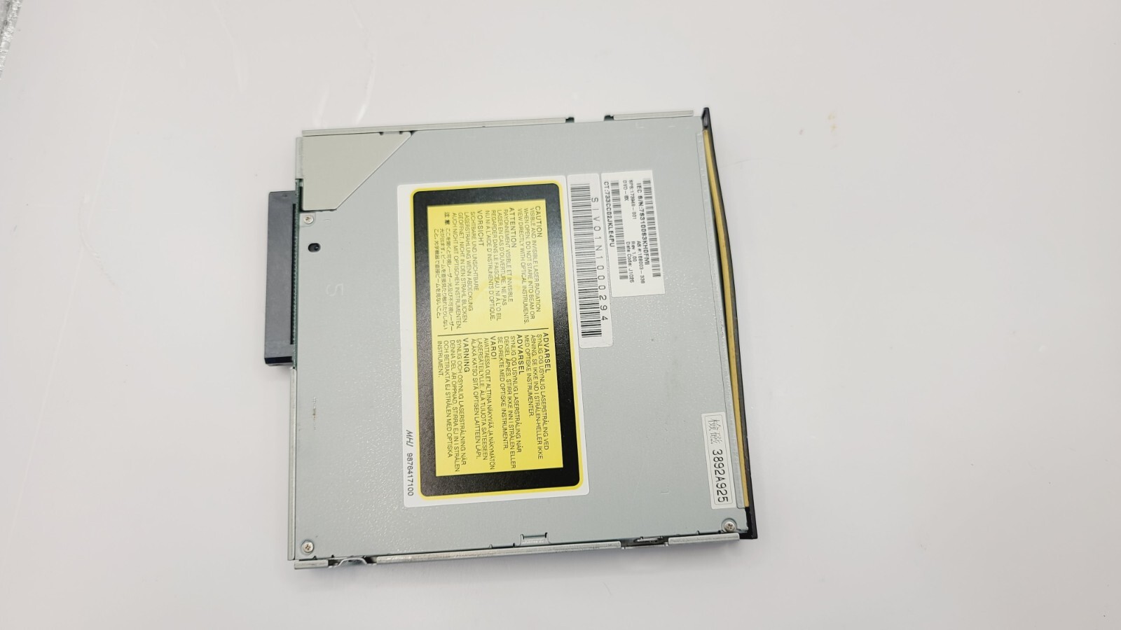 HP Compaq DVD-ROM Drive SD-C2402