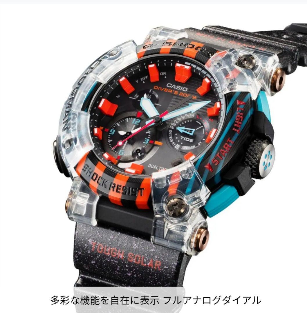 CASIO G-SHOCK FROGMAN 30th Anniversary Limited GWF-A1000APF-1AJR Analog 200m