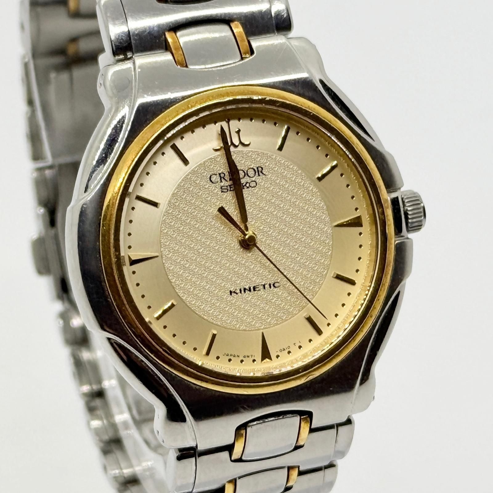 SEIKO Watch CREDOR 4M71-0A10 Kinetic Auto Quartz Silver Gold Unisex Working Auth