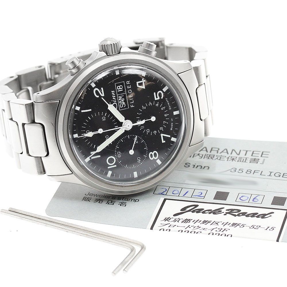 Sinn Watch FLIGER.M 358 Chronograph Day-Date Automatic Men’s w/Warranty Card