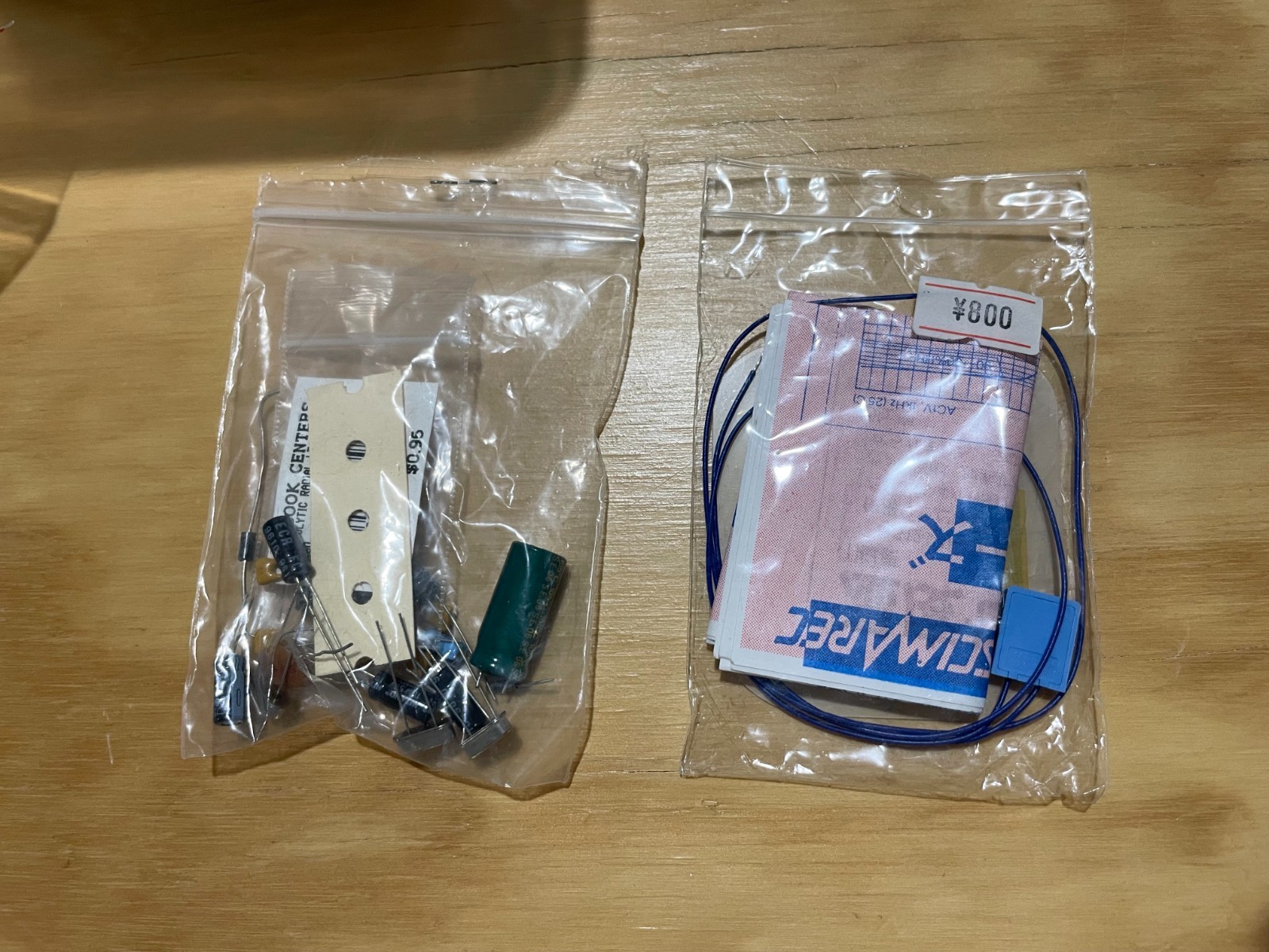 Box of Electronics – Box 2 – The Electronic Goldmine – Japanese Kits – Jameco