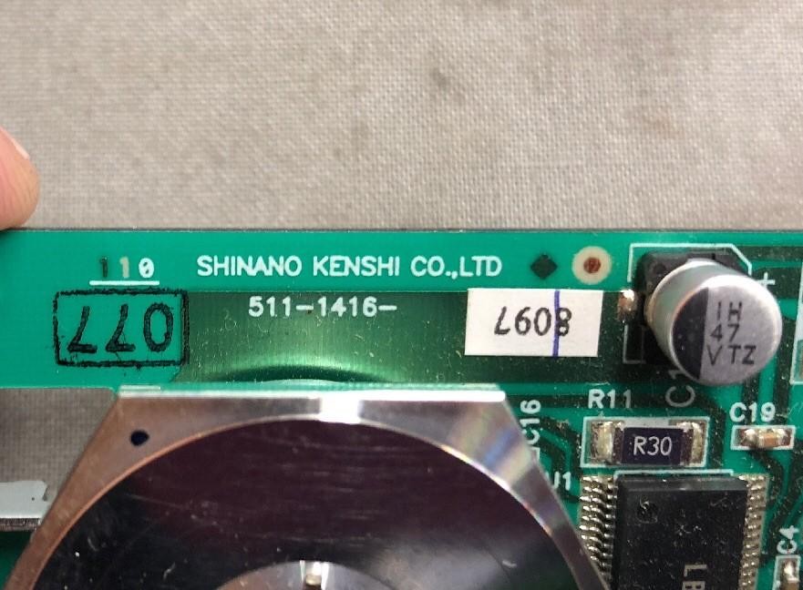 SHINANO KENSHI MICRO BRUSHLESS DC MOTOR 511-1416 DR-24312-077