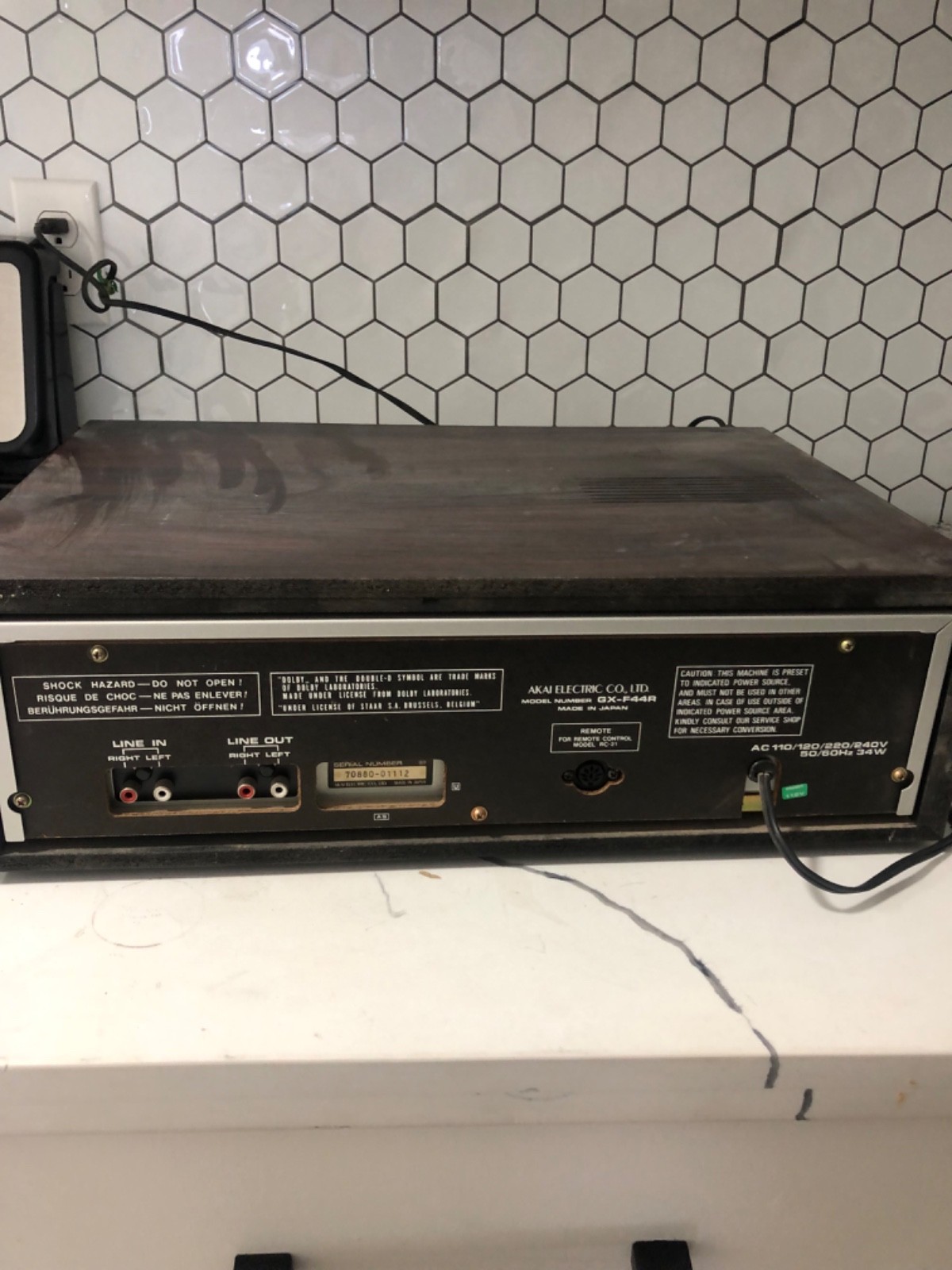 Vintage Electronics Akai GX-F44R is a high-quality, auto-reverse, 3-head stereo