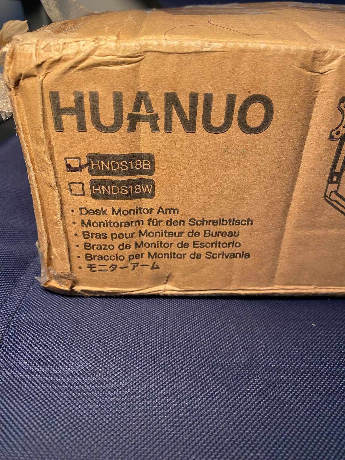 Huanuo HNDS18B Dual Monitor Mount