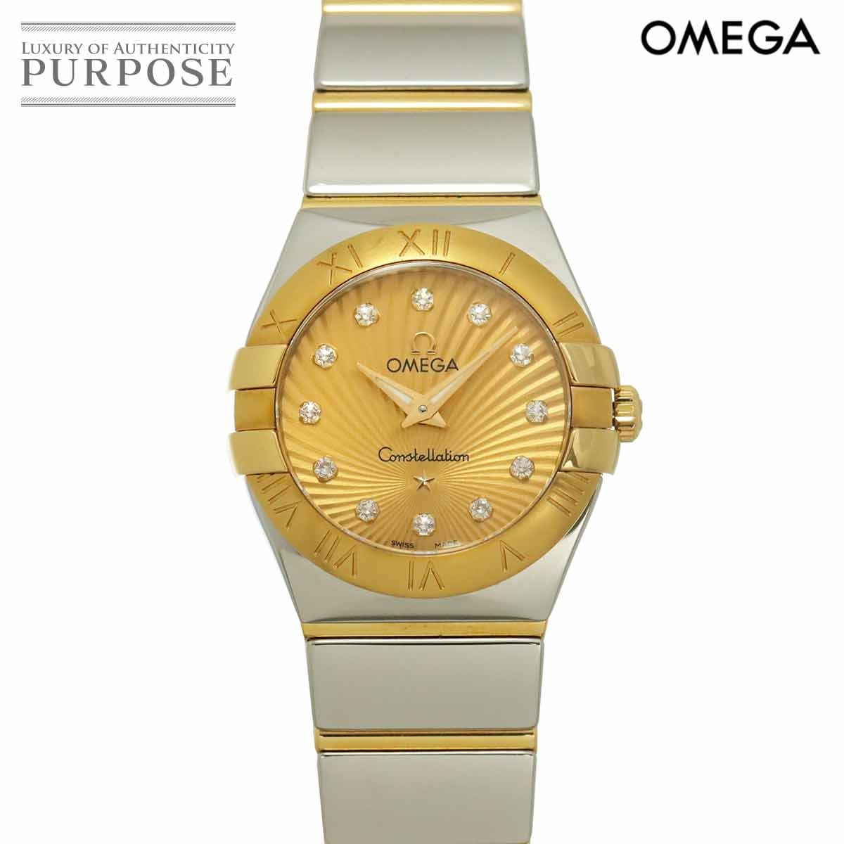 OMEGA Watch Constellation Brushed Two-Tone 123 20 24 60 58 002 K18YG Gold w/Box