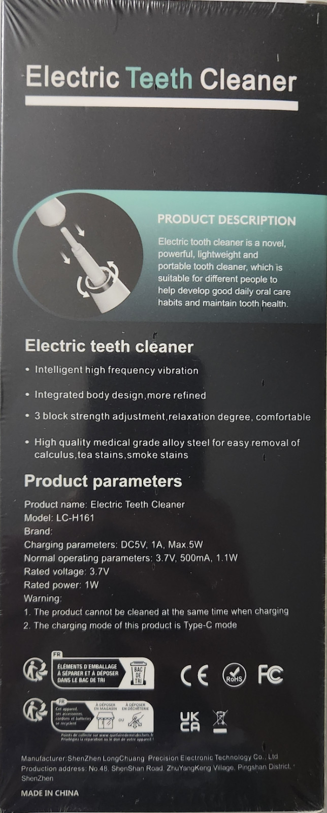 Mixed Electronics Wholesale Lot – NIB – Resale Bundle FREE Earbuds Included