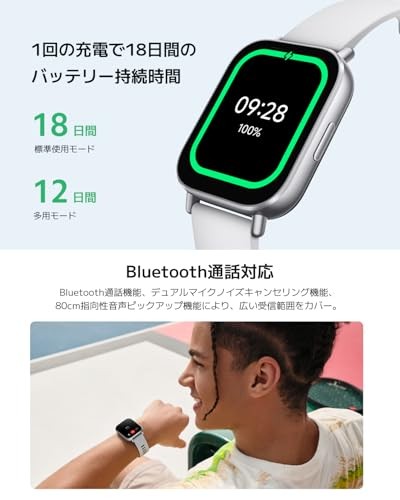 Xiaomi Redmi Watch 5 Active Midnight Black