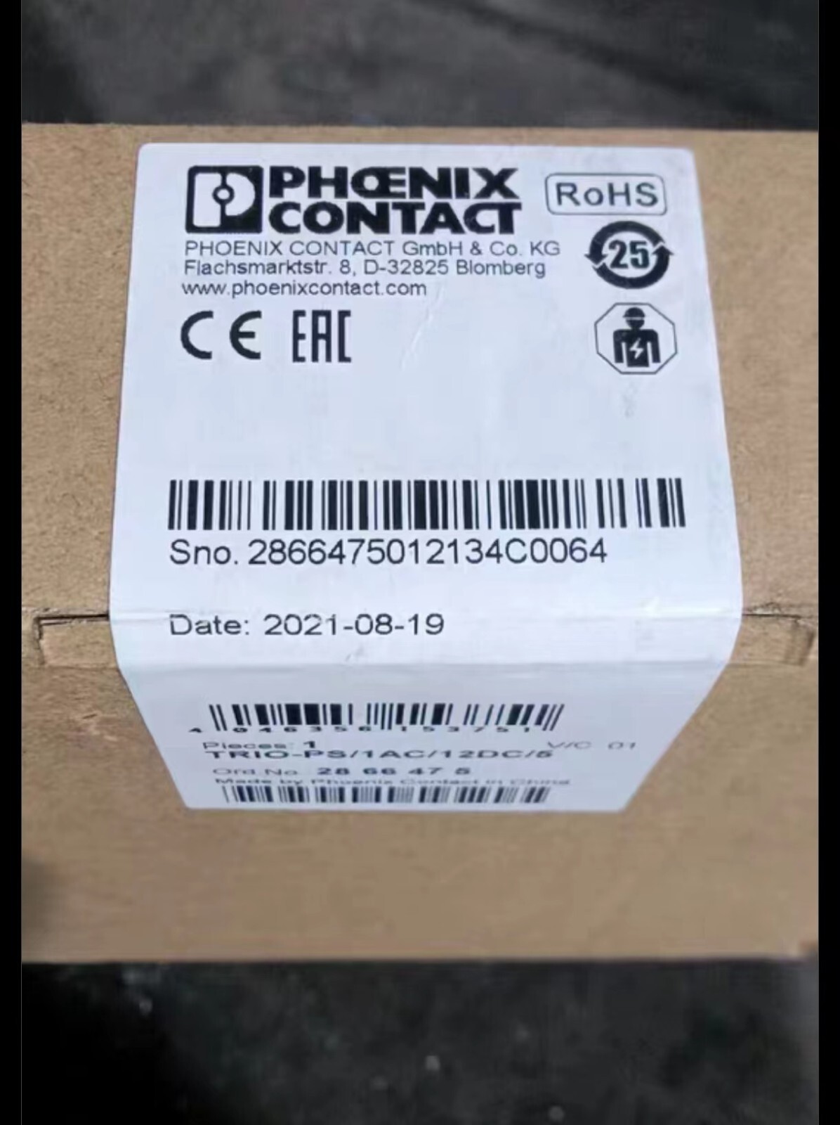 Phoenix Contact TRIO-PS/1AC/12DC/5 DIN 12 V/DC 5 2866475 ALL NEW