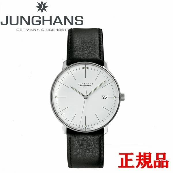 JUNGHANS Automatic Men’s Watch Max Bill Automatic Winding 027 4002 02 black
