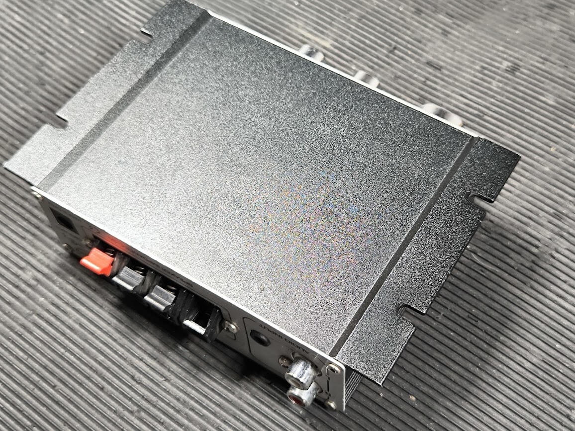 Lepy LP-2020A Hi-Fi Stereo Power Amplifier – Used, Working