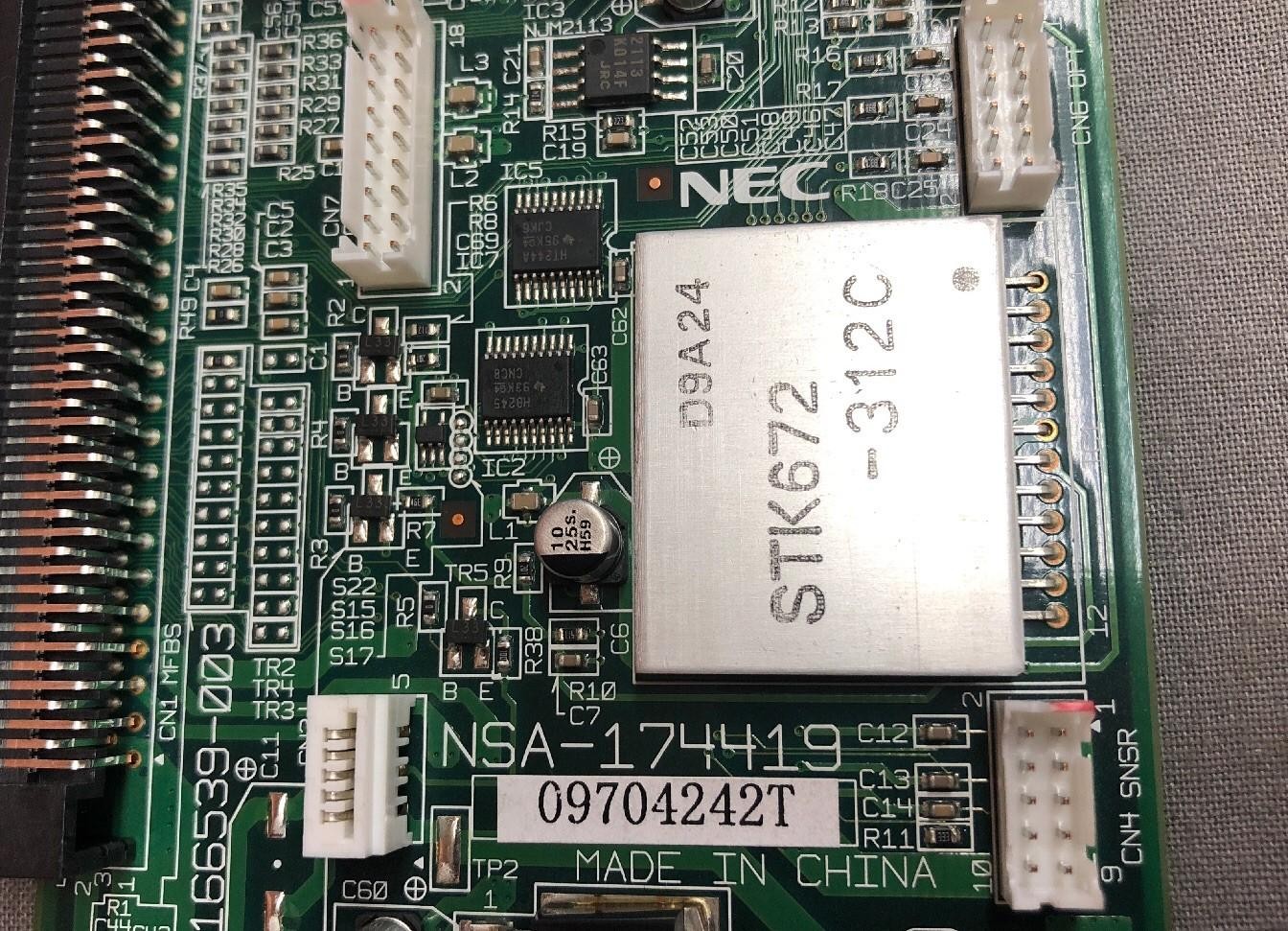 NEC NSA-174419 Circuit Board For Konica Minolta Bizhub 200