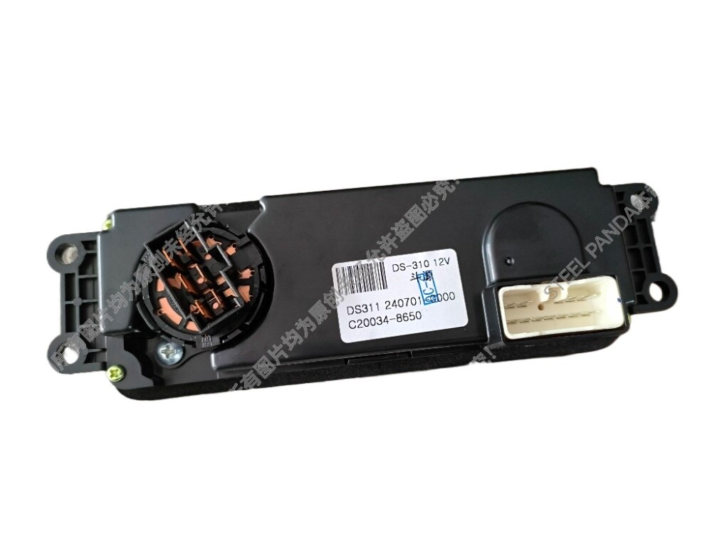 1PC 60/65/85/95 6065 HX60 excavator air conditioning control panel