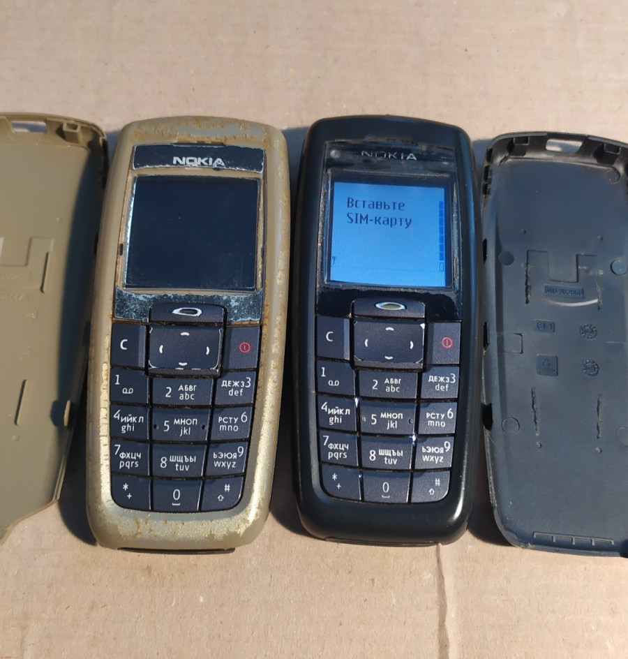 Nokia 2600 (RH-59) – Set of 2 Retro Mobile Phones – Made in Hungary – Working