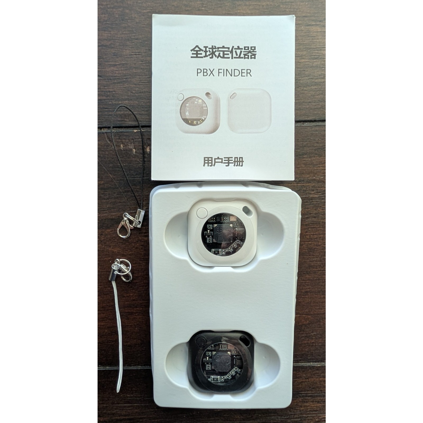 Electronics Lot – Ear Buds, Battery, Smart Remote, Rotating Timer, More – 8 Lot