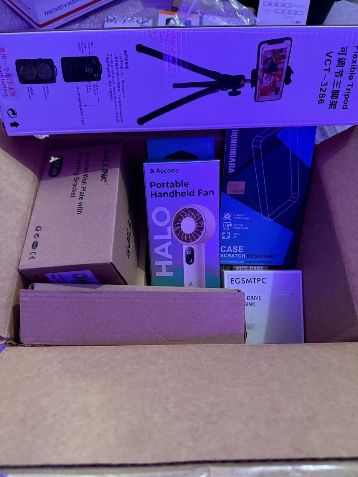 NEW SEALED AMAZON Mystery Small/medium Box Liquidation Merchandise Resale