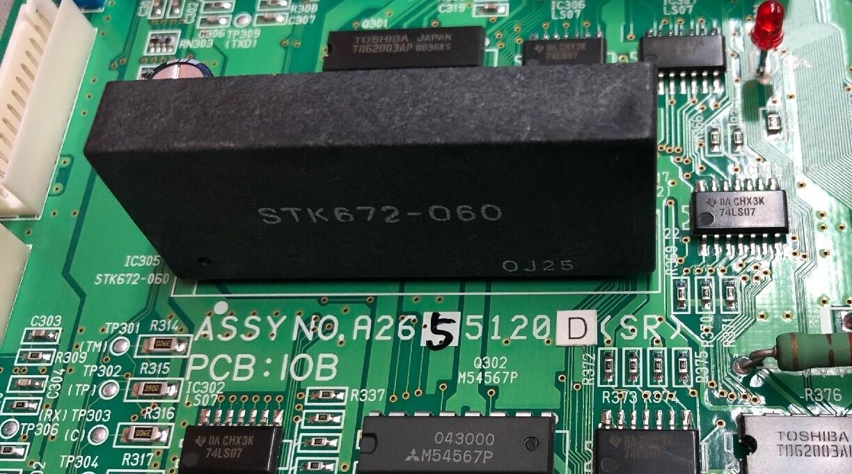 Ricoh A2655120 I/O CIRCUIT Board Printer