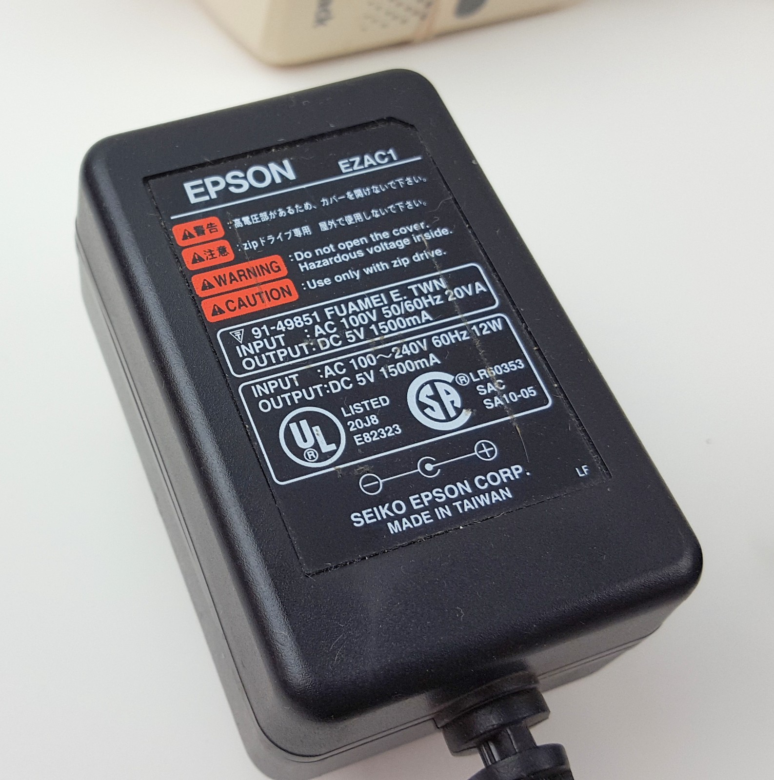 Lot of 11 Assorted Power Adapters Radio Shack Ti Epson Sony etc Vintage
