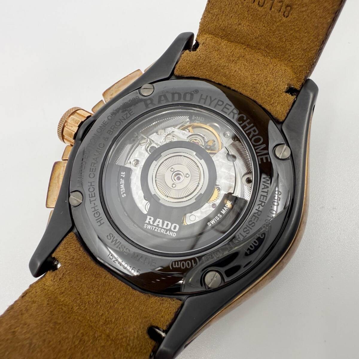 RADO Watch HyperChrome 650.0168.3.001 AT Black Dial Suede Brown Leather Men’s