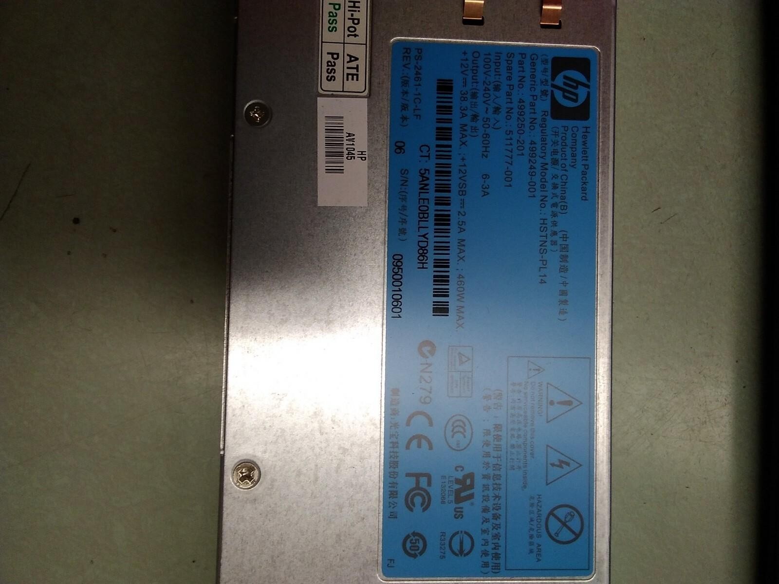 HP HSTNS-PL14 511777-001 / 499249-001 Power Supply, 460W, HP REV 15