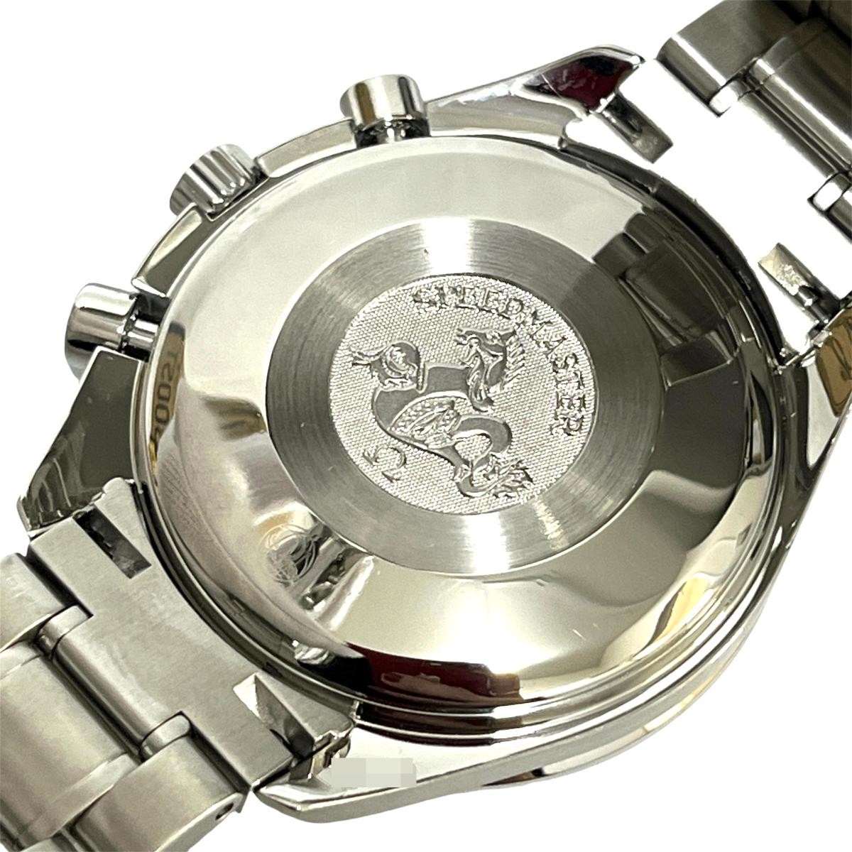 OMEGA Watch Speedmaster Olympic Collection 3513.20 White Automatic Chronograph