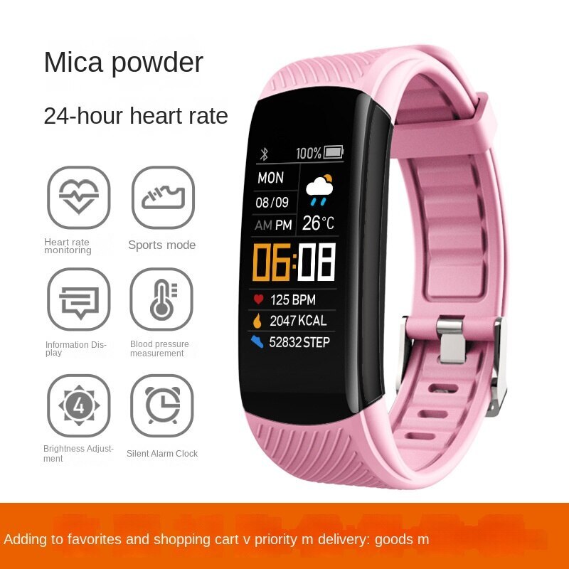 Color screen sports pedometer smart bracelet heart rate health monitoring