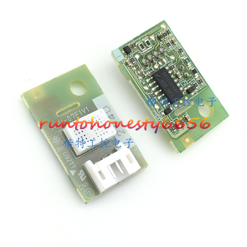 1PCS FOR New Japan HDK HSU-07F1V1 HSU-07 F1V1 Humidity Sensor Module