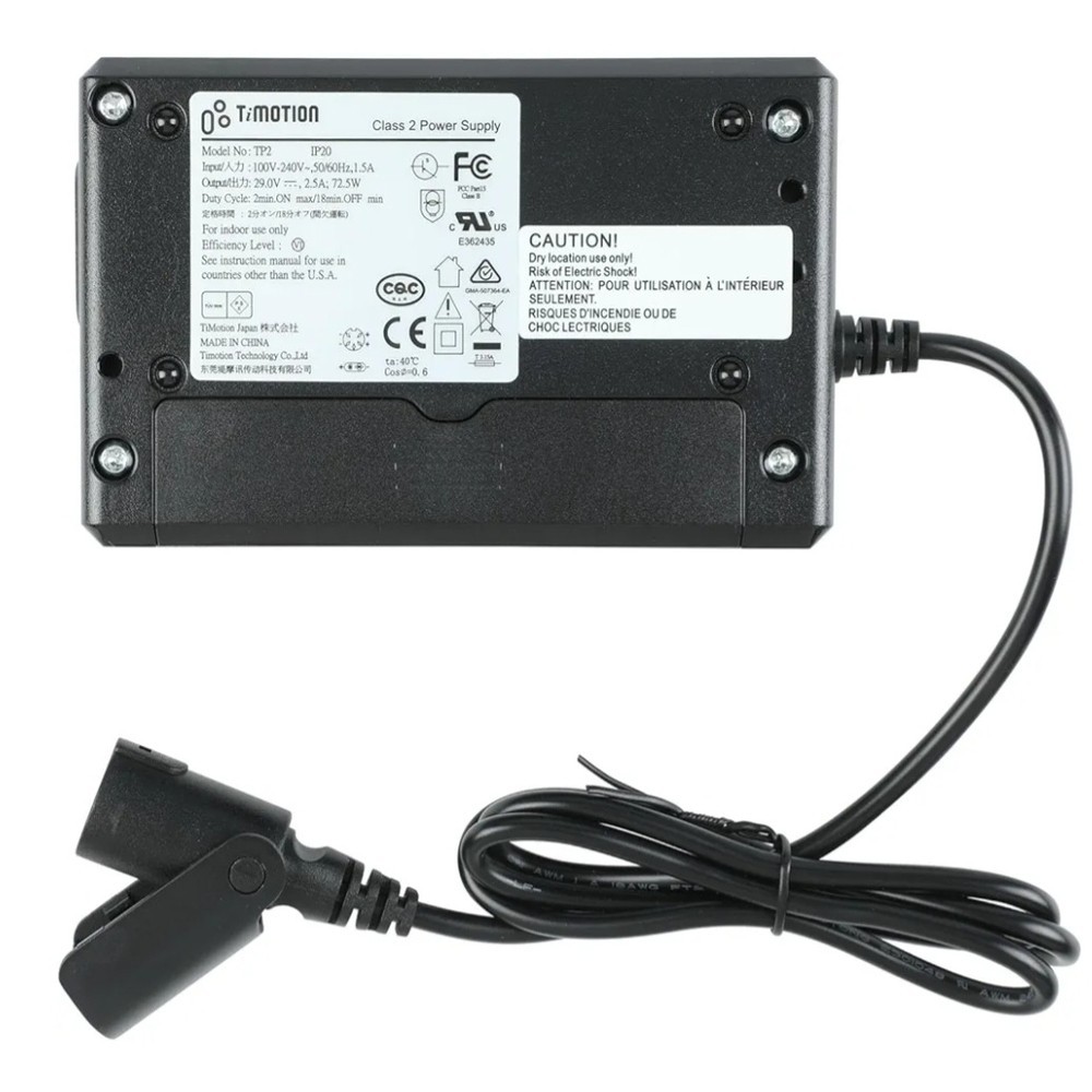 MineCtrl Recliner Power Supply – NEW IN BOX