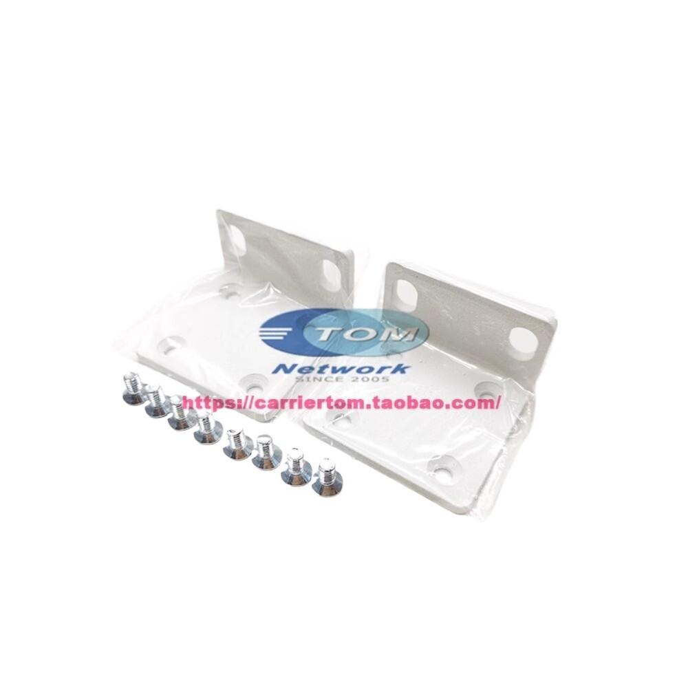 QTY: 1 FG-140E-POE mounting bracket