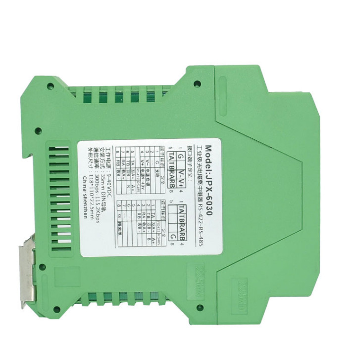 RS485/422 industrial repeater with optical isolation module lightning protection