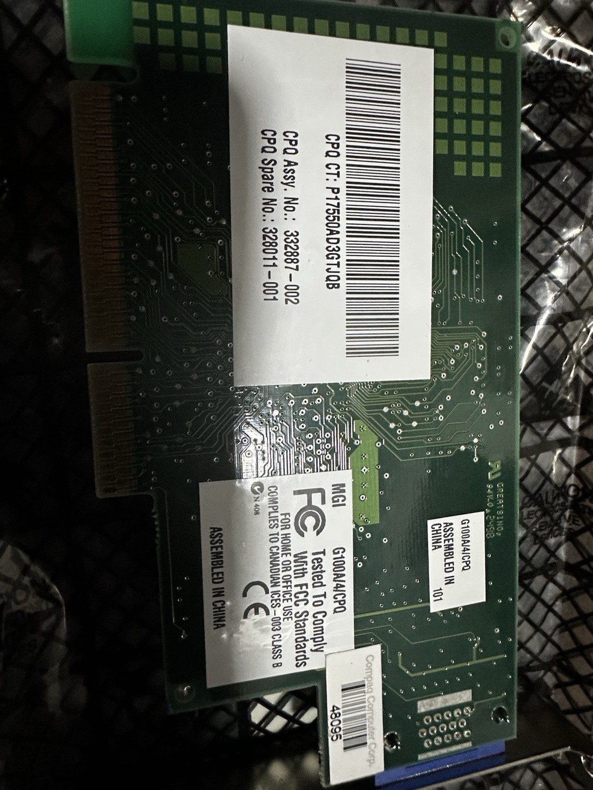 MATROX 790-01 REV A G100A/4/CPQ 332887-002 328011-001 VIDEO CARD